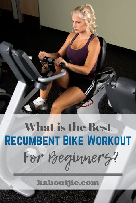 What is the Best Recumbent Bike Workout For Beginners? Exercise Bike Workout, Stationary Bike Workout, Bike Workout, Recumbent Bike Workout, Recumbent Bike, Workout Beginner, Interval Workout, Exercise Bike, Indoor Cycling