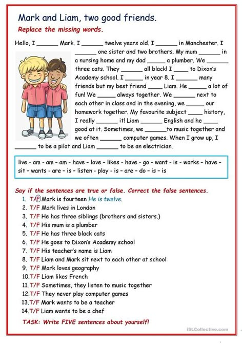 Text About Friends, Friends Worksheet, Esl Reading Comprehension, Present Simple Tense, Teach English To Kids, Life Skills Class, Birmingham City University, Language Worksheets, Learning English For Kids