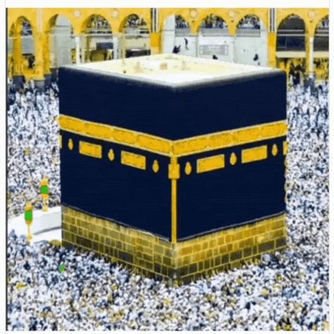 Khana Kaba Image, Mecca City, Allah Gif, Tilawat E Quran, Khana Kaba, I Love You Means, Eid Milad, Wallpaper Iphone Love, Wallpaper Photo Gallery