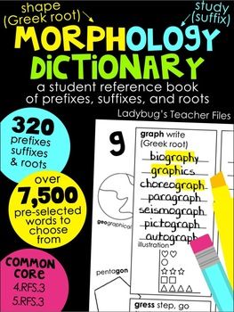 Student Dictionary, Teacher Files, Multisyllabic Words, Texas Teacher, Vocabulary Instruction, Prefixes And Suffixes, Spelling Lists, 5th Grade Reading, Root Words