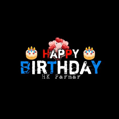 Happy Birthday Bayko, Happy Birthday Song Download, Pr Logo, Photoshop Hair, Happy Birthday Png, Birthday Quotes Funny For Him, Dont Touch My Phone Wallpaper, Emoji For Instagram, Emoji Photo