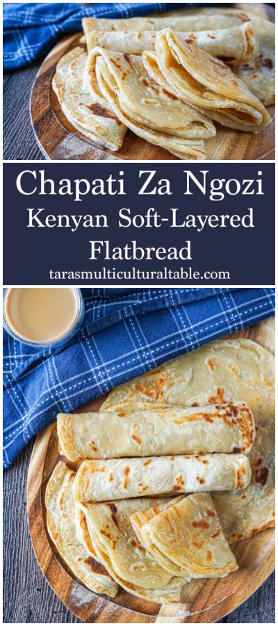 Kenyan Chapati Recipe, Asian Flatbread, Chapati Recipe Kenyan, African Chapati Recipe, Ugali Recipe, Kenyan Food Recipes, Kenyan Chapati, African Bread Recipe, Kenyan Cuisine