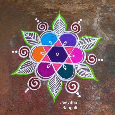 grah pravesh rangoli • Instagram Beautiful Simple Mehndi Design, Very Easy Rangoli Designs, Latest Blouse Designs Pattern, Rangoli Ideas, Small Rangoli, Simple Flower Design, Small Rangoli Design, Kolam Rangoli, Colorful Rangoli Designs