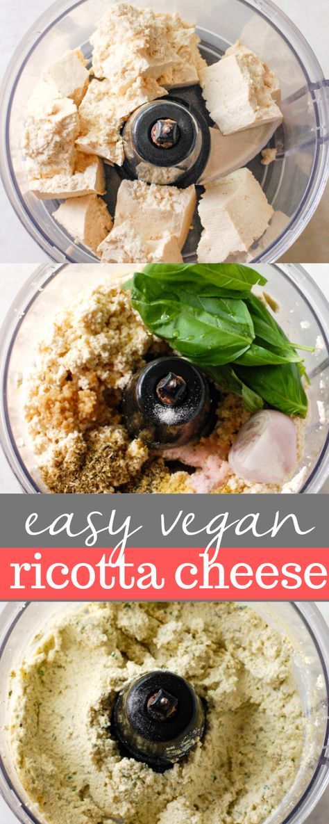 Vegan Ricotta Cheese, Lasagna Stuffed Shells, Ricotta Recipe, Vegan Ricotta, Vegan Cheese Recipes, Vegan Lasagna, Ricotta Recipes, Fun Easy Recipes, Vegan Cooking