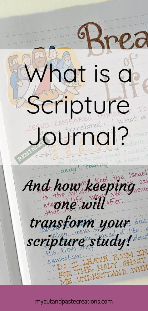 Lds Scripture Study Journal, Scripture Study Journal, Scripture Study Lds, Scripture Journal, Lds Scriptures, Relief Society Activities, Devotional Journal, Study Journal, Scripture Reading