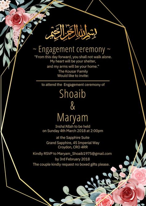 Engagement Invitation Muslim Engagement Invitation Mangni | Etsy India Wedding Invitation Matter, Nikkah Card, Islamic Engagement, Muslim Engagement, Engagement Invitation Card Design, Engagement Card Design, Unusual Wedding Invitations, Engagement Frames, Engagement Invite