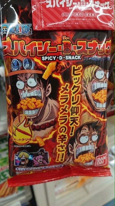 Snacks Japonais, One Piece Theme, One Piece Funny, Graffiti Wall Art, Japanese Snacks, One Piece Images, One Piece Pictures, Kawaii Food, Anime Wall Art