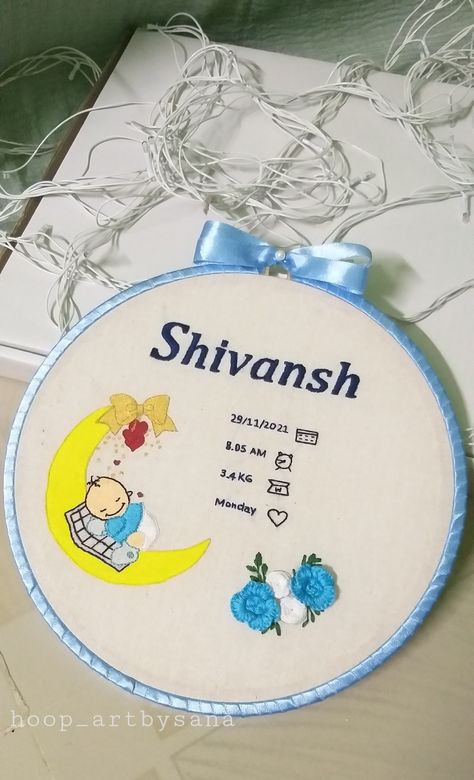 Coustmized hoop arts,Name with birth details Dm for orders Naming Ceremony Gift Ideas, Shower Baskets, Photo Embroidery, Diy Jar, Baby Shower Baskets, Painted Clothing, Hand Painted Clothing, Baby Print, Baby Frame