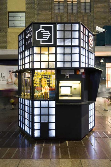 architecture kiosk competition | Shanghai Nanjing Rd. Pedestrian Kiosks Metal Kiosk, Information Kiosk, Led Exterior Lighting, Kiosk Design, Architecture Design Drawing, Environmental Graphic Design, Architecture Model House, Coffee Shop Design, Food Stall