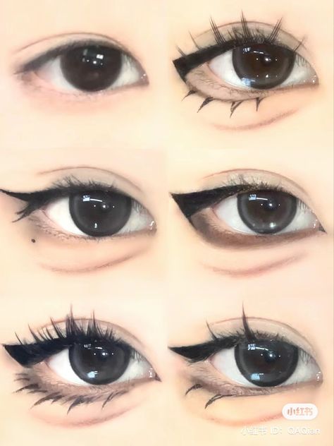 Make Up Anime, Pelo Ulzzang, Grunge Eye Makeup, Pastel Goth Makeup, Anime Eye Makeup, Nose Makeup, Simple Makeup Tips, Doll Eye Makeup, Anime Makeup