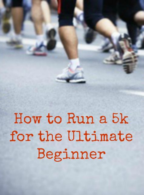 How to Run a 5k for the Ultimate Beginner is a great resource for anyone hoping to run a 5k - it offers instructions and advise on how to run a 5k. 5k Tips, 5k Training For Beginners, 5k Marathon, Run A 5k, Beginner Exercises, Year Challenge, 5k Training, Beginner Runner, Running For Beginners