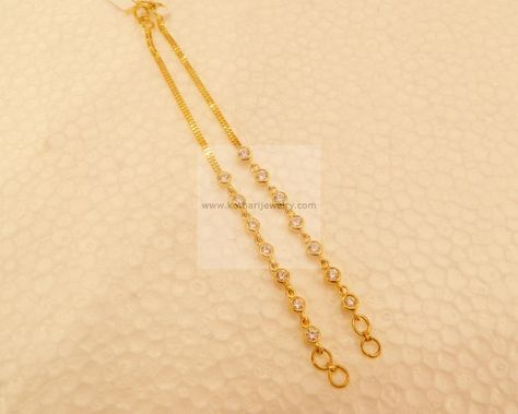 Ear Maati Designs Gold, Ear Chain Designs Gold, Kan Chain Gold, Earchains Gold, Maatilu Designs, Gold Ear Chain Designs, Ear Chains Indian Gold, Ear Chain Designs, Diamond Gold Earrings