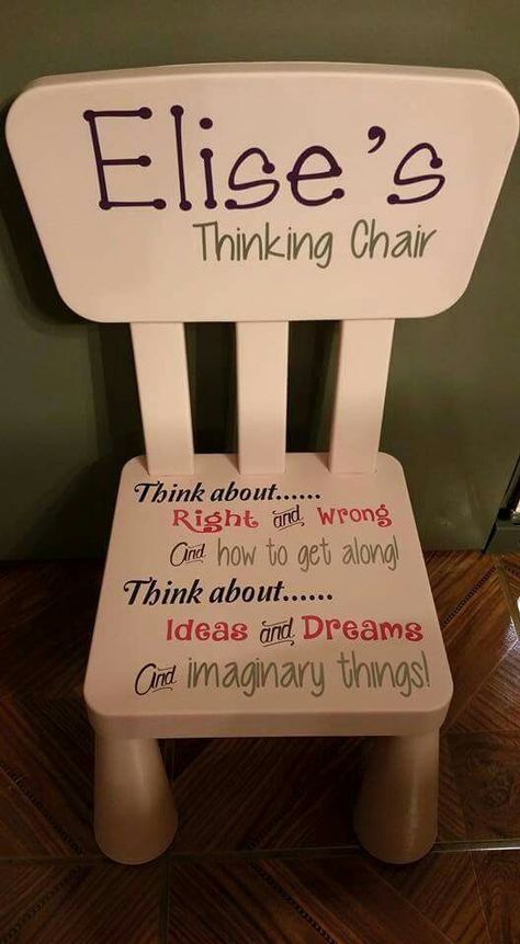 Thinking chair                                                                                                                                                     More Oversized Chair With Ottoman, Time Out Chairs, Timeout Chair, Time Out Stool, Thinking Chair, Time Out Chair, Bedroom Interior Design Ideas, Oversized Chair And Ottoman, Chair With Ottoman