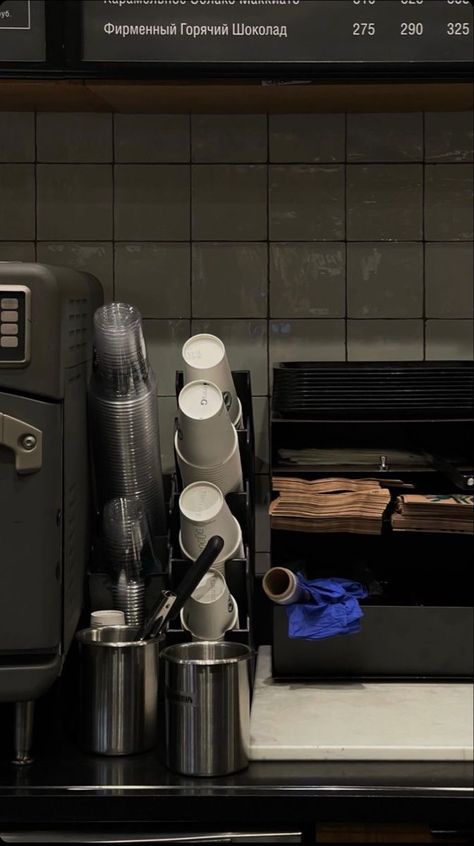 Coffee Shop Aesthetic, Coffee Obsession, Home Tv, Coffee Addict, Aesthetic Vintage, Instagram Story Ideas, Coffee Machine, Black Aesthetic, Aesthetic Photo