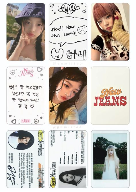 Printable Photocards, Sticker Kpop, Photocard Collection, Iphone Wallpaper Cat, Photocard Template, Kpop Photocard, Wallpaper Cat, Lomo Card, Photo Card Template