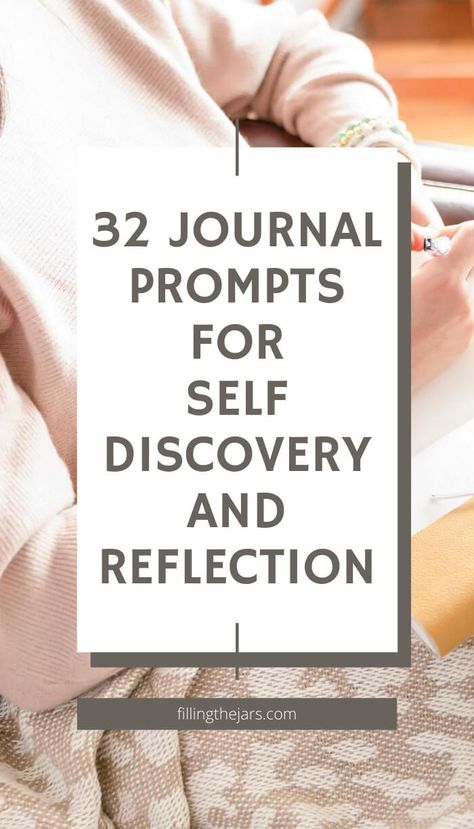 32 Journal Prompts for Self-Discovery and Clarity {Free Printable} | Filling the Jars Personal Writing Prompts, Prompts For Self Discovery, Motivational Journal, Free Writing Prompts, Personal Writing, Leather Bound Journal, Goals Motivation, Printable Journal, Passion Planner