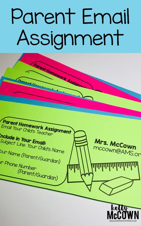 Parent Teacher Communication, Teaching Second Grade, Math Education, First Day Of School Activities, 5th Grade Classroom, Back To School Night, 4th Grade Classroom, 3rd Grade Classroom, Teaching First Grade