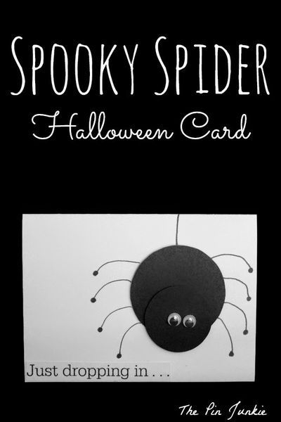 Halloween Cards Handmade Ideas, Halloween Cards Diy, Halloween Tricks, Autumn Cards, Halloween Cards Handmade, Spider Halloween, Spooky Spiders, Spooky Halloween Decorations, Diy Things