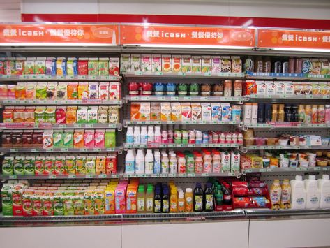 7-11 is my most favourite store in Taiwan, everytime I enter, I end up standing in front of this fridge for like ever... Cost Of Living, How To Save Money, Day To Day, To Day, 7 11, Taipei, Taiwan, Save Money, Convenience Store