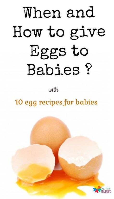 Chicken Recipes For 6 Month Old, How To Serve Eggs To 6 Month Old, Eggs For Baby 6 Months, Eggs For 6 Month Old Baby, 7 Month Old Baby Food, Meat For Babies, Baby Meal Ideas, Baby Solids, Baby Food 8 Months