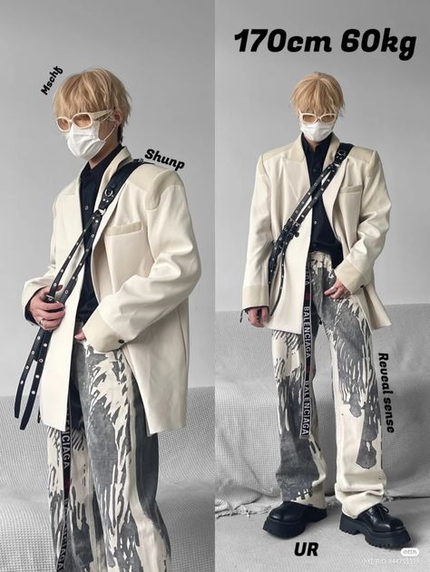 Y2k Style Men Street Styles, K Pop Style Outfits Men, Chinese Y2k Fashion Men, Japanese Male Fashion Street Styles, K Pop Mens Fashion, Korean Oversized Outfit, Chinese Fashion Men, Harajuku Fashion Male, Harajuku Fashion Men