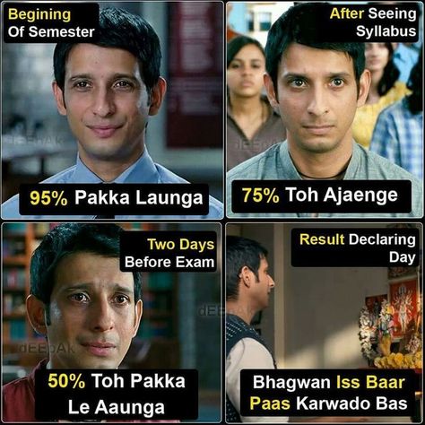 Funny Exam Memes Image – Download Funny Exam Memes – Exam Memes Exams Memes, Fun Meme, Exams Funny, Exam Quotes Funny, Artist Music, Jokes Images, Funny Jokes In Hindi, School Quotes Funny, School Jokes