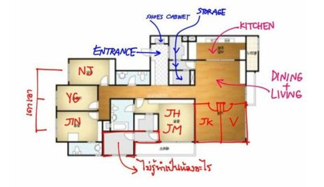 BTS new dorm layout Kpop Dorm, Cupids Club, Room Ideas Paint, Dorm Layout, Idol School Dr, Dorm Room Layouts, 8th Member Of Bts, Hall Flooring, Student Dorm