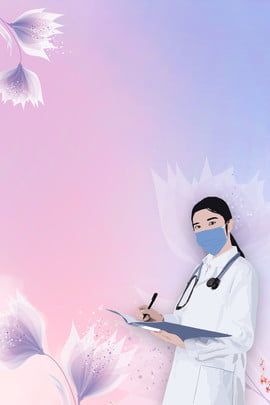 fresh, gradient, 512, international nurses day, flowers, nurses, charity, publicity, posters Nurses Day Images, Nursing Poster, Nursing Day Poster, Poster Powerpoint, Black Paper Background, International Nurses Day, Happy Nurses Day, Friendship Photography, Literary Posters