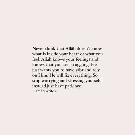 Self Love Islam, Comforting Islamic Quotes, Quotes About Allah Love, Quotes About Dua, Ayat Healing, Islamic Life Quotes, Islam Love Quotes, Allah Love Quotes, Dua Love