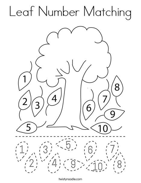 Leaf Number Matching Coloring Page - Twisty Noodle Fall Preschool Unit, Homeschooling Printables, Fall Worksheets, Preschool Crafts Fall, Twisty Noodle, Fall Preschool Activities, Matching Worksheets, Tree Study, Fall Kindergarten