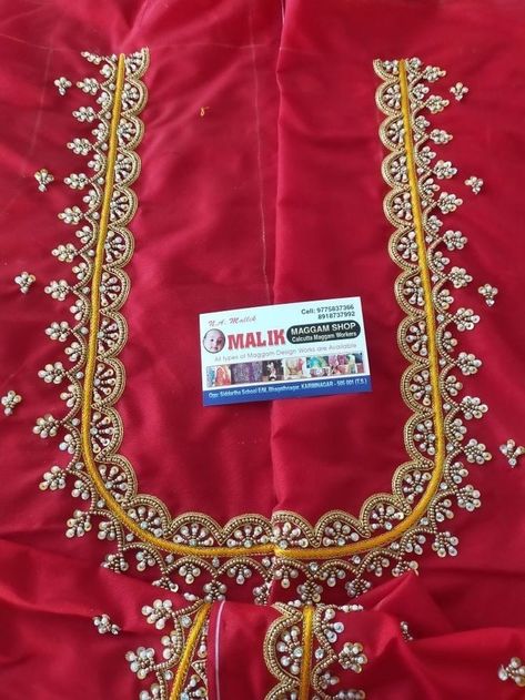 Cut Work Maggam Blouse Designs, Simple Cut Work Blouse Designs, Cutwork Maggam Work Blouses, Cut Work Maggam Designs, Cut Work Embroidery Design Patterns, Cut Work Blouse Designs, Magam Work, Maggam Blouse, Latest Bridal Blouse Designs