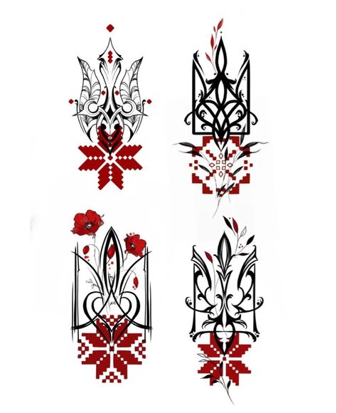 Vyshyvanka Tattoo, Ukrainian Tattoos For Women, Tryzub Tattoo, Ukrainian Embroidery Patterns, Traditional Ukrainian Tattoo, Slavic Tattoo, Ukrainian Tattoo, Polish Tattoos, Ukraine Art