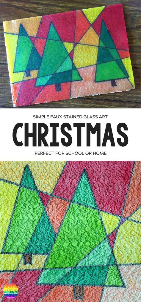 Fun Christmas Art Projects For Kids, Intermediate Christmas Art, Christmas Art Projects For 2nd Grade, Kindergarten Art Christmas Projects, Primary School Christmas Crafts, Grade 6 Christmas Craft, Christmas Art Classroom, Christmas Crafts High School, Christmas Art For 4th Grade