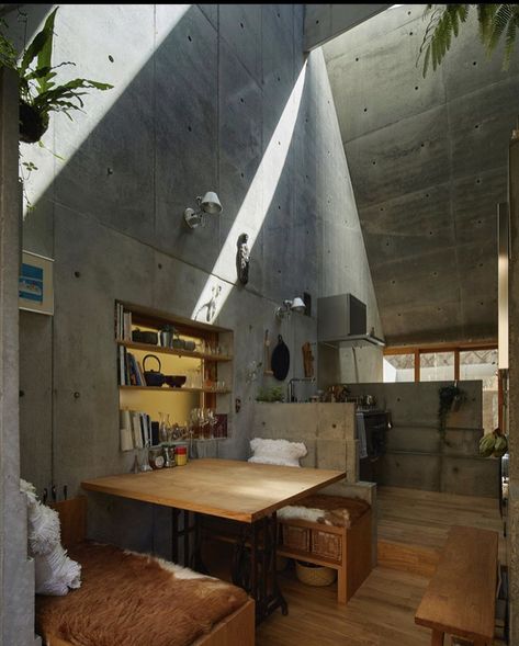 Takeshi Hosaka Architects, Concrete Tiny House, Takeshi Hosaka, Form Study, Japanese Houses, Japan House, Arch Interior, House Aesthetic, Micro House