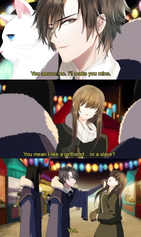 Avatar Reference, Jumin X Mc, Jumin Han Mystic Messenger, Mystic Messenger Funny, Mystic Messenger Jumin, Mystic Messenger Characters, Mystic Messenger Comic, Mystic Messenger Fanart