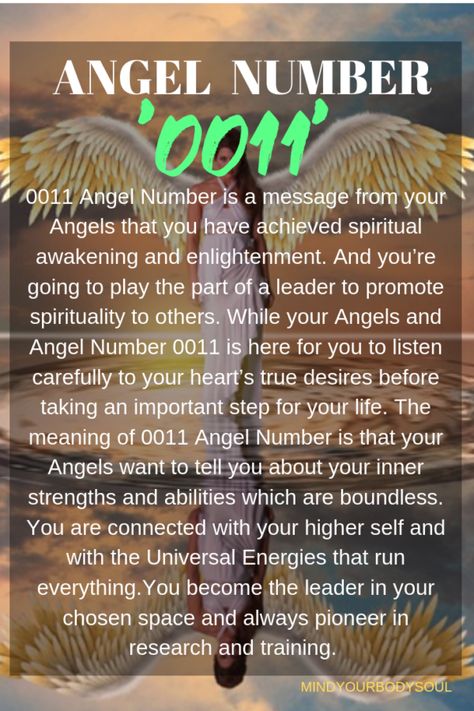 0011 Angel Number And It’s Meaning Name Numerology, Angels Numbers, Energy Workout, Cards Reading, Angel Card, Numerology Life Path, Spiritual Realm, Numerology Numbers, Reiki Symbols