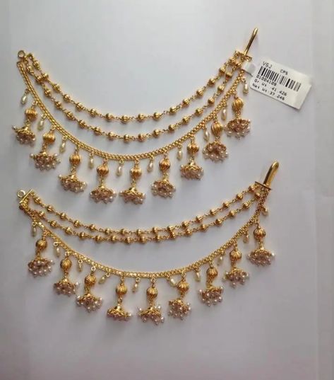 Chinchpeti Jewellery On Saree, Chepasavarallu Gold, Gold Champaswaralu Designs, Champaswaralu Designs Gold With Grams, Chempa Swaralu Designs Latest, Chempaswaralu Designs Gold Latest, Champasavaralu Gold Designs, Ear Chains Indian Gold, Champaswaralu Designs Gold