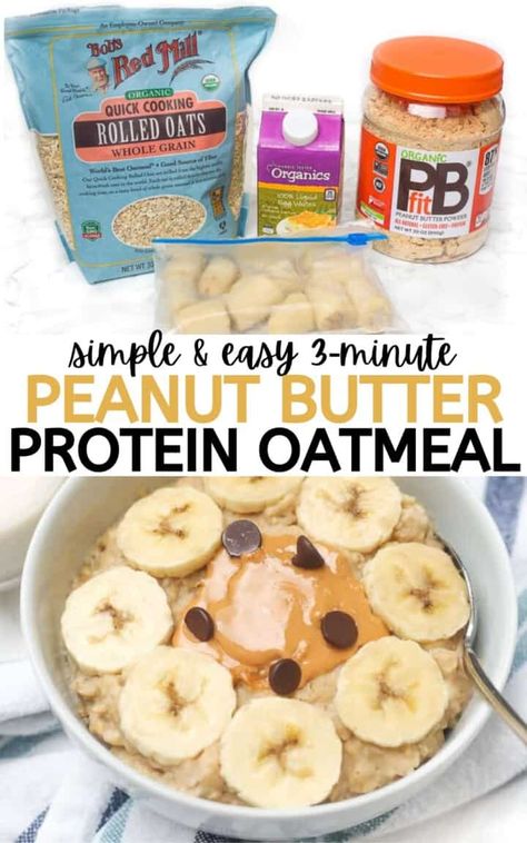 Peanut Butter Protein Oatmeal with NO protein powder, just egg whites! Macro friendly, and a huge serving for just 266 calories! Quick Macro Friendly Breakfast, Oats And Egg Whites, Macro Friendly Oatmeal Recipes, Egg White Baked Oatmeal, Macro Friendly Breakfast Ideas, Breakfast Macro Friendly, Proats Protein Oatmeal, Macro Friendly Oatmeal, Easy Macro Friendly Breakfast