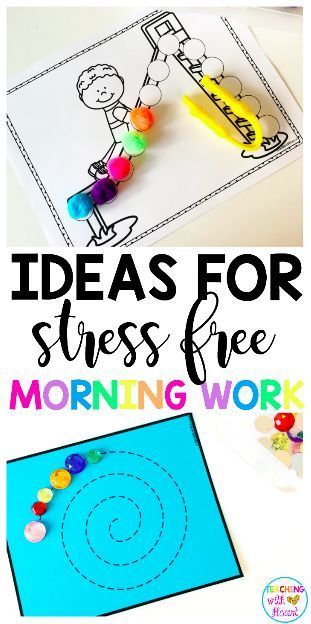 Free Morning Work, Kindergarten Morning Work, Morning Tubs, Activities Kindergarten, Morning Activities, Preschool Centers, Preschool Fine Motor, Kindergarten Centers, Kindergarten Teaching