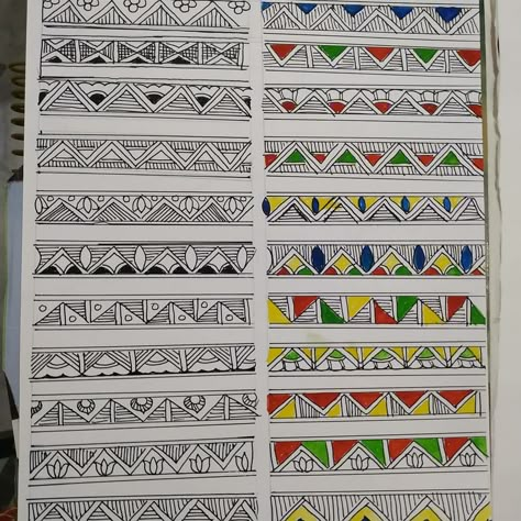 Madhubani Pattern Design, Madhubani Paintings Borders Design, Madhubani Basic Shapes, Madhubani Art Motifs, Madhubani Art Borders, Madhubani Painting Border Design, Madhubani Borders Patterns, Madhubani Motifs Design, Madhubani Borders Design