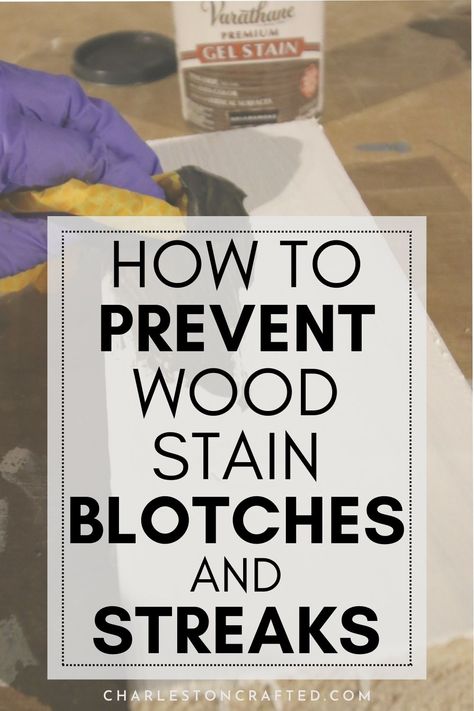 Discover foolproof methods to prevent wood stain blotches and streaks in this comprehensive guide. Learn essential techniques, from proper surface preparation to meticulous staining application, ensuring flawless finishes for your woodworking projects! Wood Staining Techniques, Stain Techniques, Minwax Stain, Diy Plant Stand, Gel Stain, Dark Stains, Paint Supplies, Wood Stain, Light Stain