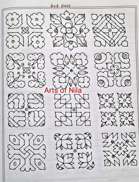 8×8 Dots Rangoli, Dot Rangoli Patterns Simple, Raghavendra Swami, 8 Dots Rangoli, Butterfly Kolam, Easy Rangoli Patterns, Bhogi Muggulu, Sankranti Muggulu, Simple Rangoli With Dots