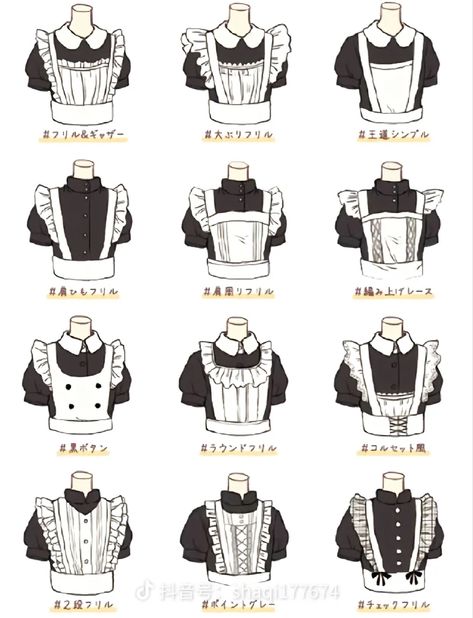 How To Draw Maid Outfit, Guy In Maid Outfit Drawing, How To Draw A Maid Dress, Cute Maid Outfit Drawing, Maid Outfit Reference Drawing, Maid Outfit Sketch, Maid Drawing Reference, Apron Drawing Reference, Maid Outfit Reference