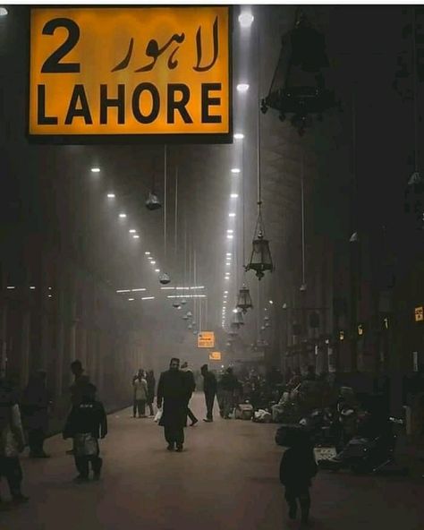 Lahore Railway Station Photography, Lahore Aesthetic Wallpaper, Androon Lahore Aesthetic, Lahore Aesthetic Videos, Pakistan Aesthetic Wallpaper, Lahore Station, Railway Station Aesthetic, Railway Station Photography, Lahore Railway Station