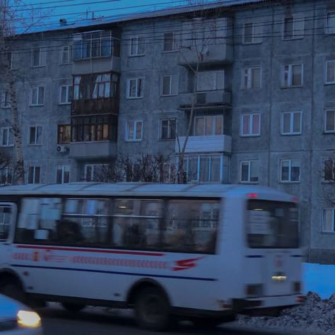 Russia Aesthetic, Europe Aesthetic, Aesthetic City, East Europe, Brutalist Architecture, Chernobyl, Blue Hour, Brutalism, Winter Aesthetic