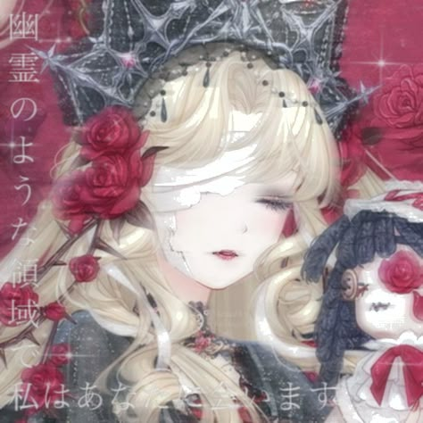 Love Nikki Aesthetic, Love Nikki Pfp, Love Nikki Icon, Goth Pfp, Love Nikki, Anime Pfps, Profile Pics, White Art, Pretty Art