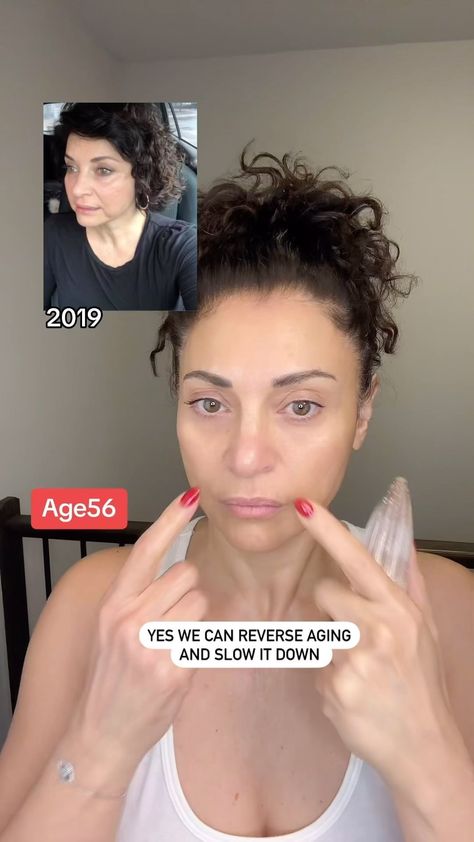 FaceFit Canada | It’s possible to reverse the damage which happens as we get older. Boost blood flow-improve collagen production. Most importantly, relax… | Instagram Facial Massage With Roller, Face Fitness Before After, Facial Yoga Before And After, Face Wrinkles Remedies, Facial Exercise, Anti Aging Skincare Routine, Face Yoga Exercises, Face Yoga Facial Exercises, Facial Toning