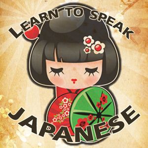 BucketList: Learn to speak Japanese..I learned a bit when I was young with my sister. I would love to visit Japan someday as well. Japanese Conversation, Speak Japanese, Turning Japanese, Learning Japanese, Japanese Language Learning, Go To Japan, Japan Culture, Video Course, Unschooling