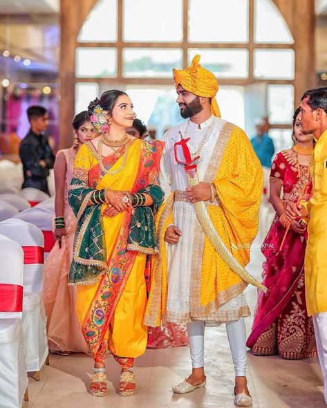 Marathi Weeding Pic, Vidhi Look For Bride And Groom, Indian Wedding Matching Outfits, Yellow Nauvari Saree Brides, Marathi Groom Outfit, Maharashtrian Bride And Groom Outfits, Peshwai Look For Wedding Couple, Marathi Bride And Groom Outfits, Marathi Groom