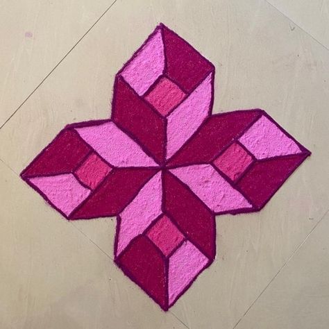 Simple Rangolis # 3DKolam # மார்கழி கோலங்கள் 3d Kolam, 3d Rangoli, Diya Rangoli, Very Easy Rangoli Designs, Daily Crafts, Rangoli Borders, Special Rangoli, Diwali Craft, Rangoli Designs Flower